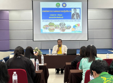 โครงการ ... พารามิเตอร์รูปภาพ 2